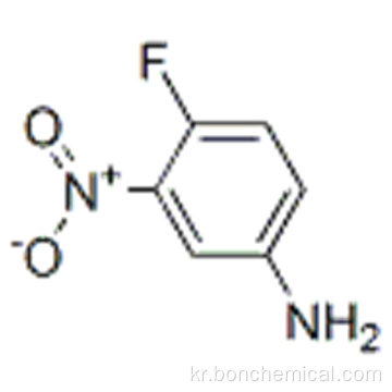 4- 플루오로 -3- 니트로 아닐린 CAS 364-76-1